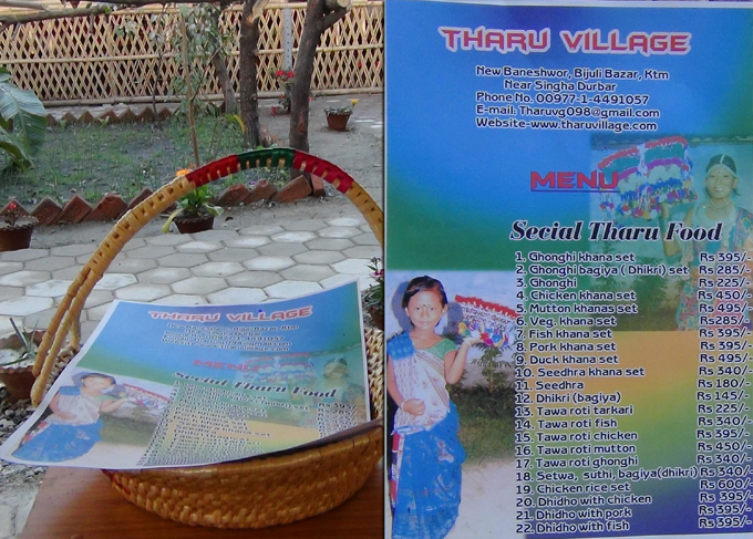 Tharu Village-2