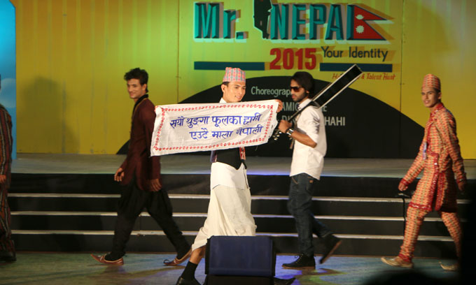 Mr, Nepal, Con-28, Doshharan Chaudhary 04