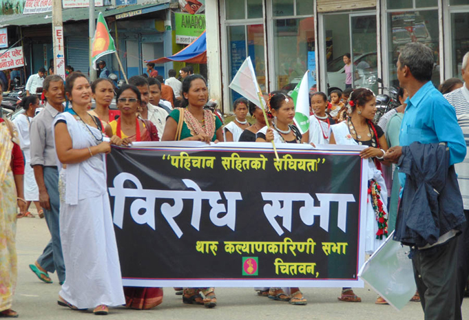 Chitwan Tharu Protest 01