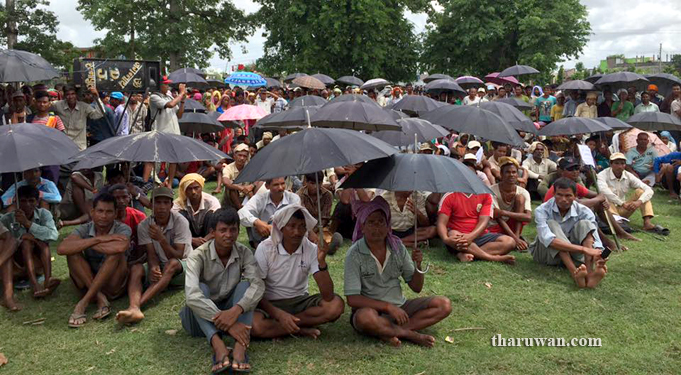 Tharuhat, Bardiya Protest 01