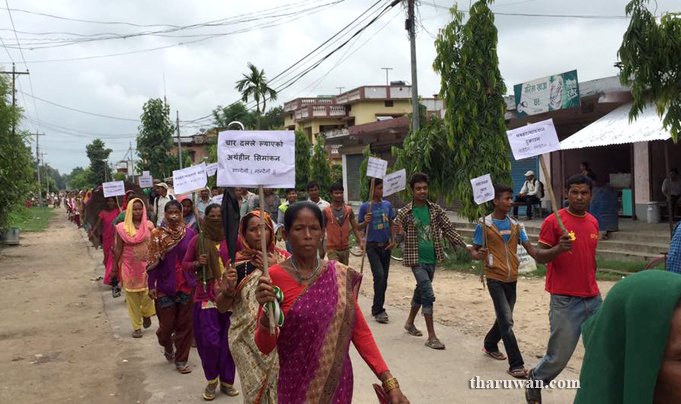 Tharuhat, Bardiya Protest 07