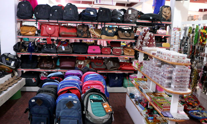 Prawasi Shoping Centre- Kawasoti- Nawalparasi 13