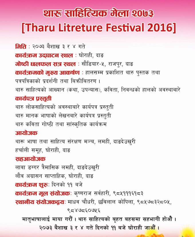 Tharu Lit Festival