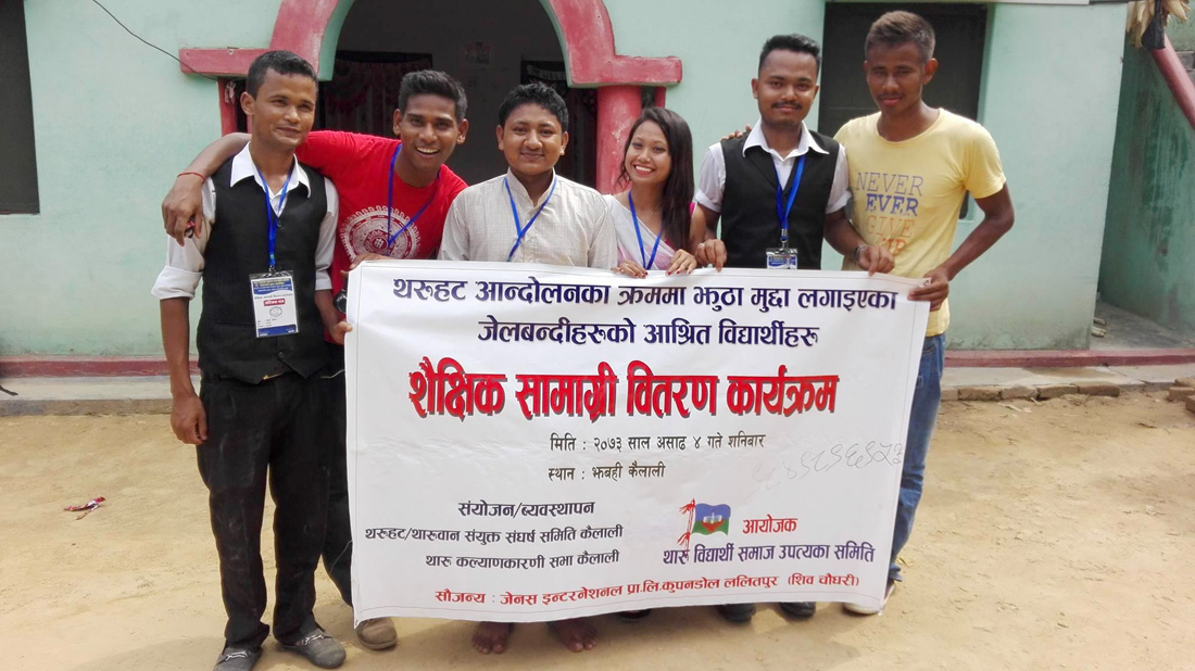 Bimal- Tharu Student 02